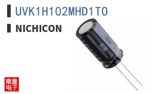 UVK1H102MHD1TO