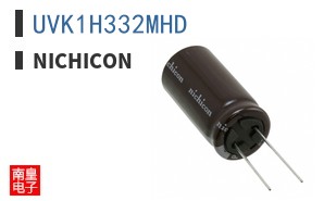 UVK1H332MHD