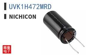 UVK1H472MRD