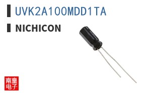 UVK2A100MDD1TA