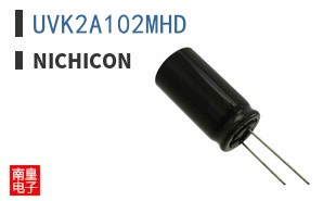 UVK2A102MHD
