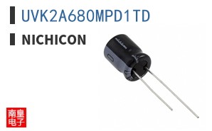 UVK2A680MPD1TD