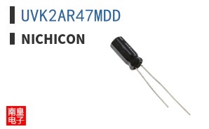 UVK2AR47MDD