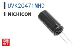 UVK2C471MHD