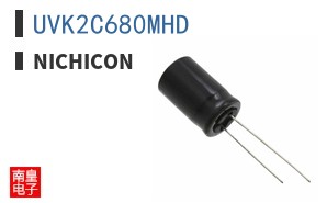 UVK2C680MHD