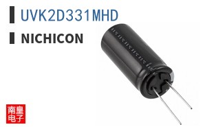 UVK2D331MHD