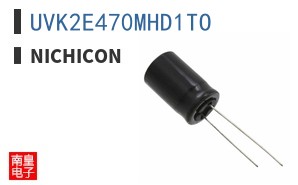 UVK2E470MHD1TO