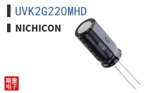 UVK2G220MHD