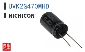 UVK2G470MHD