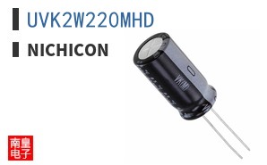 UVK2W220MHD