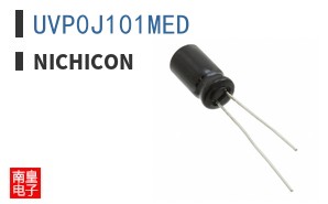 UVP0J101MED