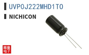 UVP0J222MHD1TO