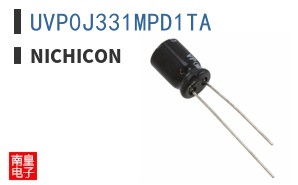 UVP0J331MPD1TA
