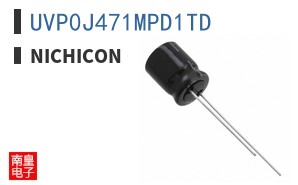 UVP0J471MPD1TD