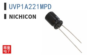 UVP1A221MPD
