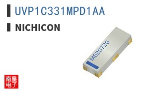 UVP1C331MPD1AA