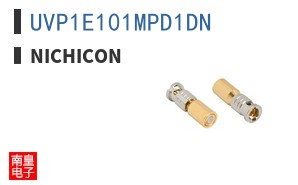 UVP1E101MPD1DN