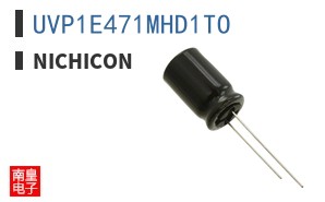 UVP1E471MHD1TO