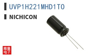UVP1H221MHD1TO