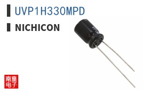 UVP1H330MPD