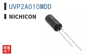 UVP2A010MDD