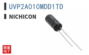 UVP2A010MDD1TD
