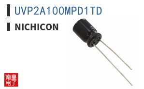 UVP2A100MPD1TD
