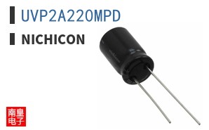 UVP2A220MPD