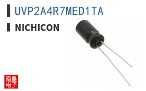 UVP2A4R7MED1TA