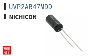 UVP2AR47MDD