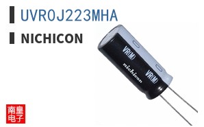 UVR0J223MHA