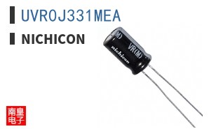 UVR0J331MEA
