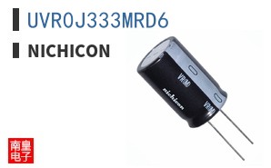UVR0J333MRD6