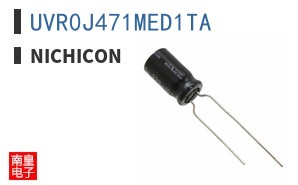 UVR0J471MED1TA