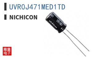 UVR0J471MED1TD