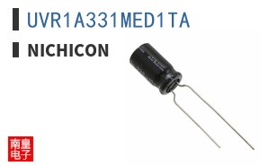 UVR1A331MED1TA