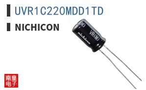 UVR1C220MDD1TD