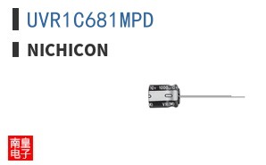 UVR1C681MPD