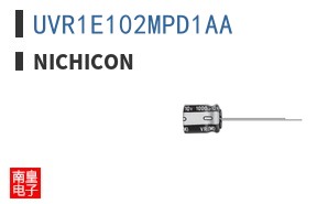 UVR1E102MPD1AA