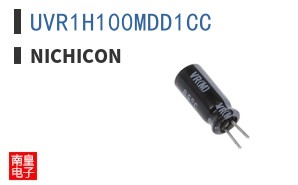 UVR1H100MDD1CC