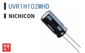 UVR1H102MHD