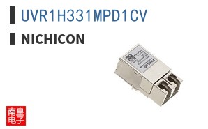 UVR1H331MPD1CV