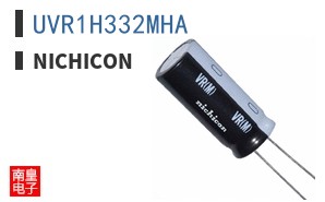 UVR1H332MHA