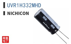 UVR1H332MHD