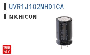 UVR1J102MHD1CA