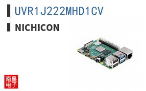 UVR1J222MHD1CV
