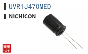 UVR1J470MED