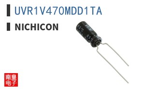 UVR1V470MDD1TA