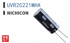UVR2C221MHA