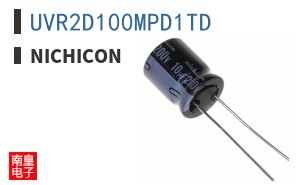 UVR2D100MPD1TD